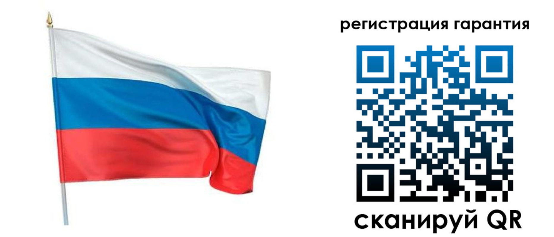 временная регистрация надежно в Верхней Пышме