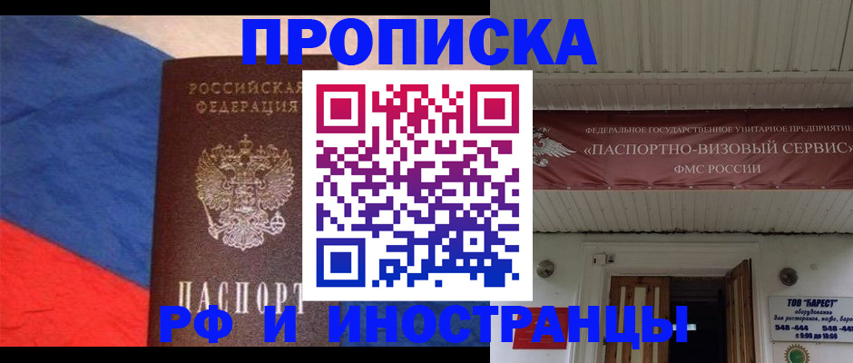 форма 3 в Верхней Пышме