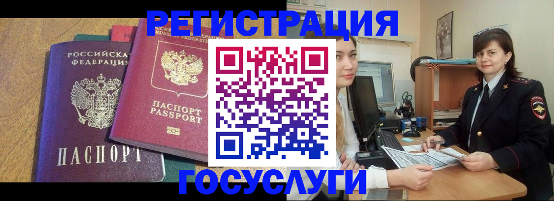 форма 3 в Верхней Пышме